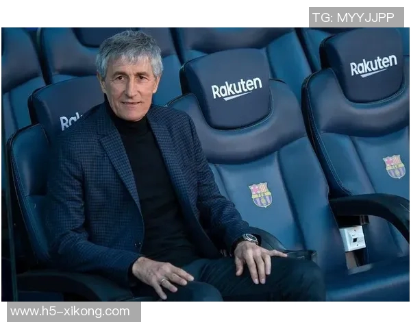 塞蒂恩因个人及家庭原因辞职西媒马卡世体等纷纷报道