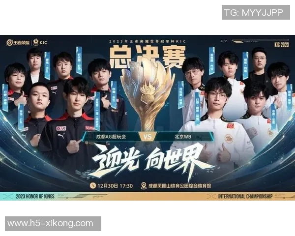 北京同仁堂元气队勇夺2025FIBAOpen3x3北京市决赛冠军全力冲击全国赛场