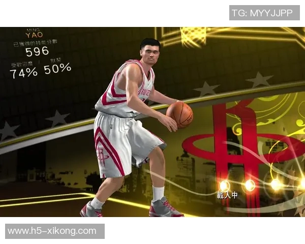 姚明谈NBA中国赛重启的重要性与中美双方支持的多重因素