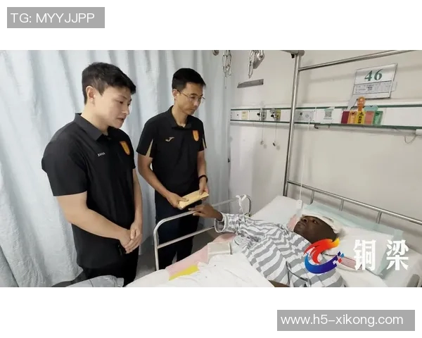 铜梁龙总经理慰问阿萨莫阿阿萨莫阿向张志雄表达理解与支持