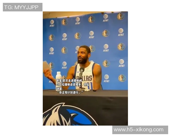 欧文坦言不怪利物浦未签回自己球迷对他心存怨恨