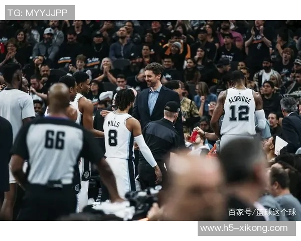 主场迎战马刺锡安期待球迷热情助阵激发球队活力