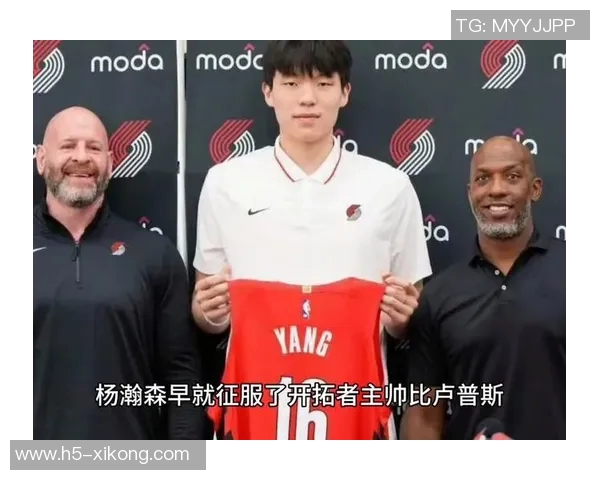 杨瀚森分享比卢普斯的要求强调场上沟通与英语学习的重要性 杨瀚森分享比卢普斯的要求强调场上沟通与英语学习的重要性