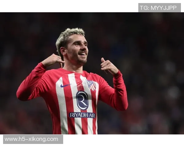 格列兹曼在马竞打入200球庆祝活动即将推出特别版球衣 格列兹曼在马竞打入200球庆祝活动即将推出特别版球衣