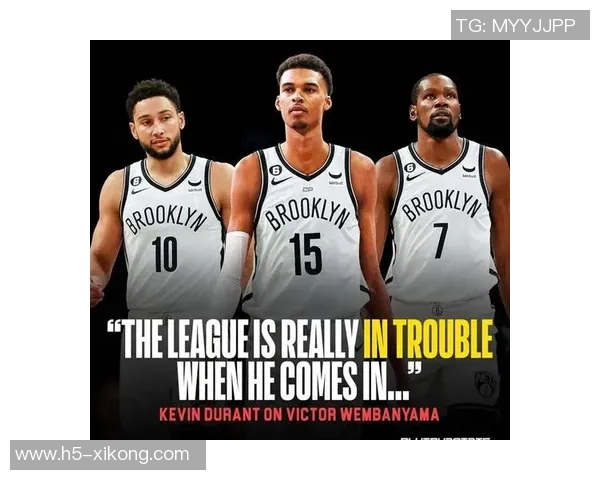 拉加贝尔分析KD与申京的吸引力阿门需抓住机会投篮得分